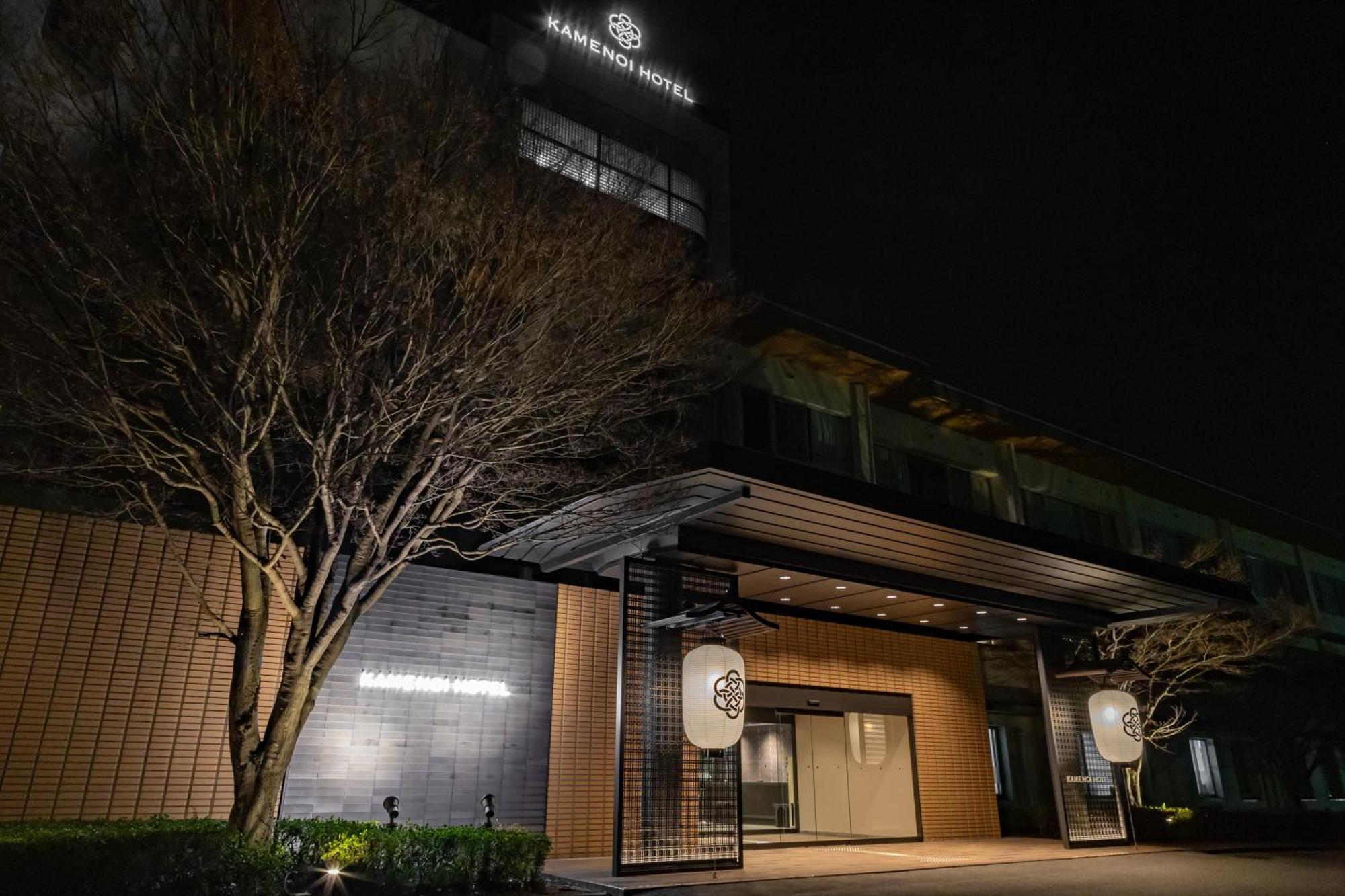 Kamenoi Hotel Nagatoro Yorii Exterior foto